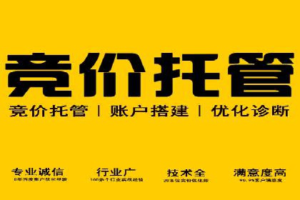 抖音广告创意：信息流推广技巧